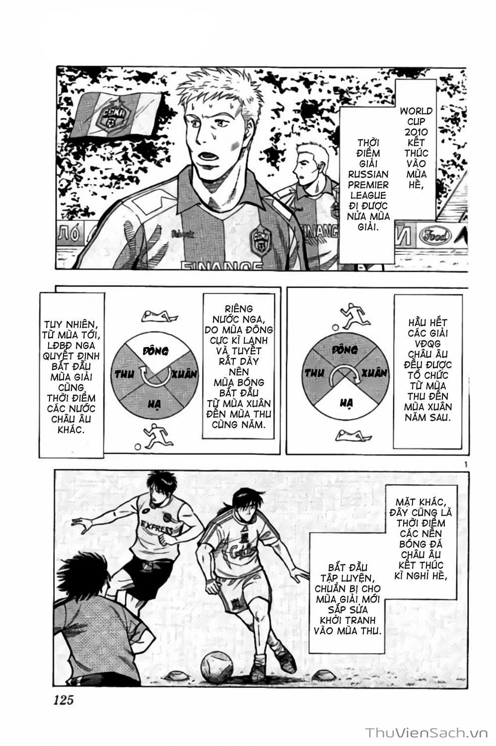 Truyện Tranh Vũ Điệu Trên Sân Cỏ - Fantasista Stella trang 2