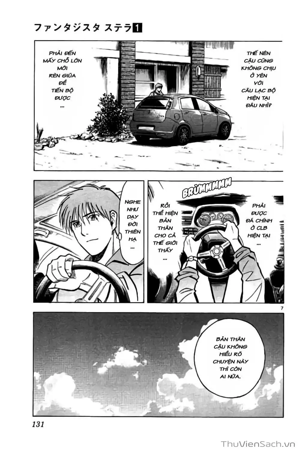 Truyện Tranh Vũ Điệu Trên Sân Cỏ - Fantasista Stella trang 2