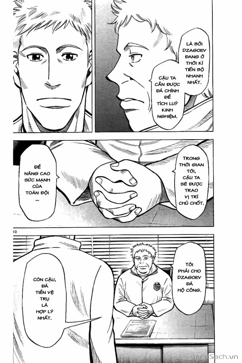 Truyện Tranh Vũ Điệu Trên Sân Cỏ - Fantasista Stella trang 2