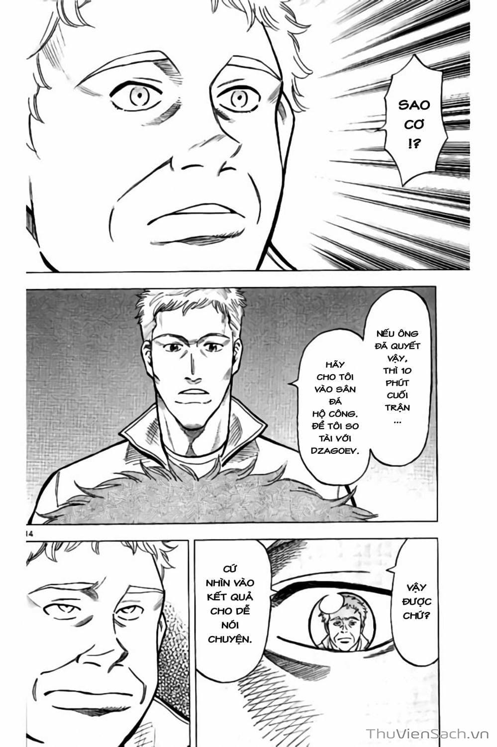 Truyện Tranh Vũ Điệu Trên Sân Cỏ - Fantasista Stella trang 2