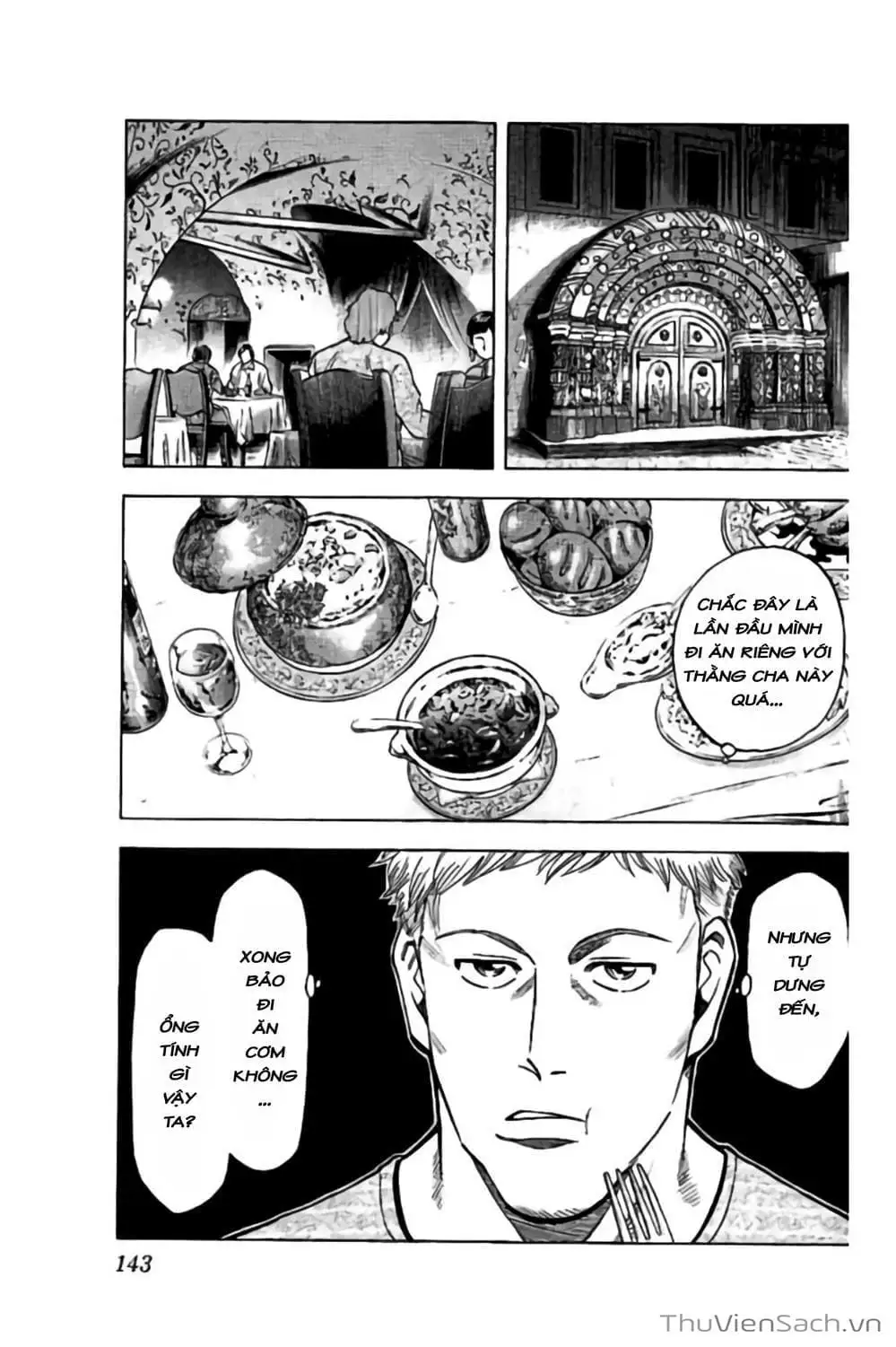 Truyện Tranh Vũ Điệu Trên Sân Cỏ - Fantasista Stella trang 2