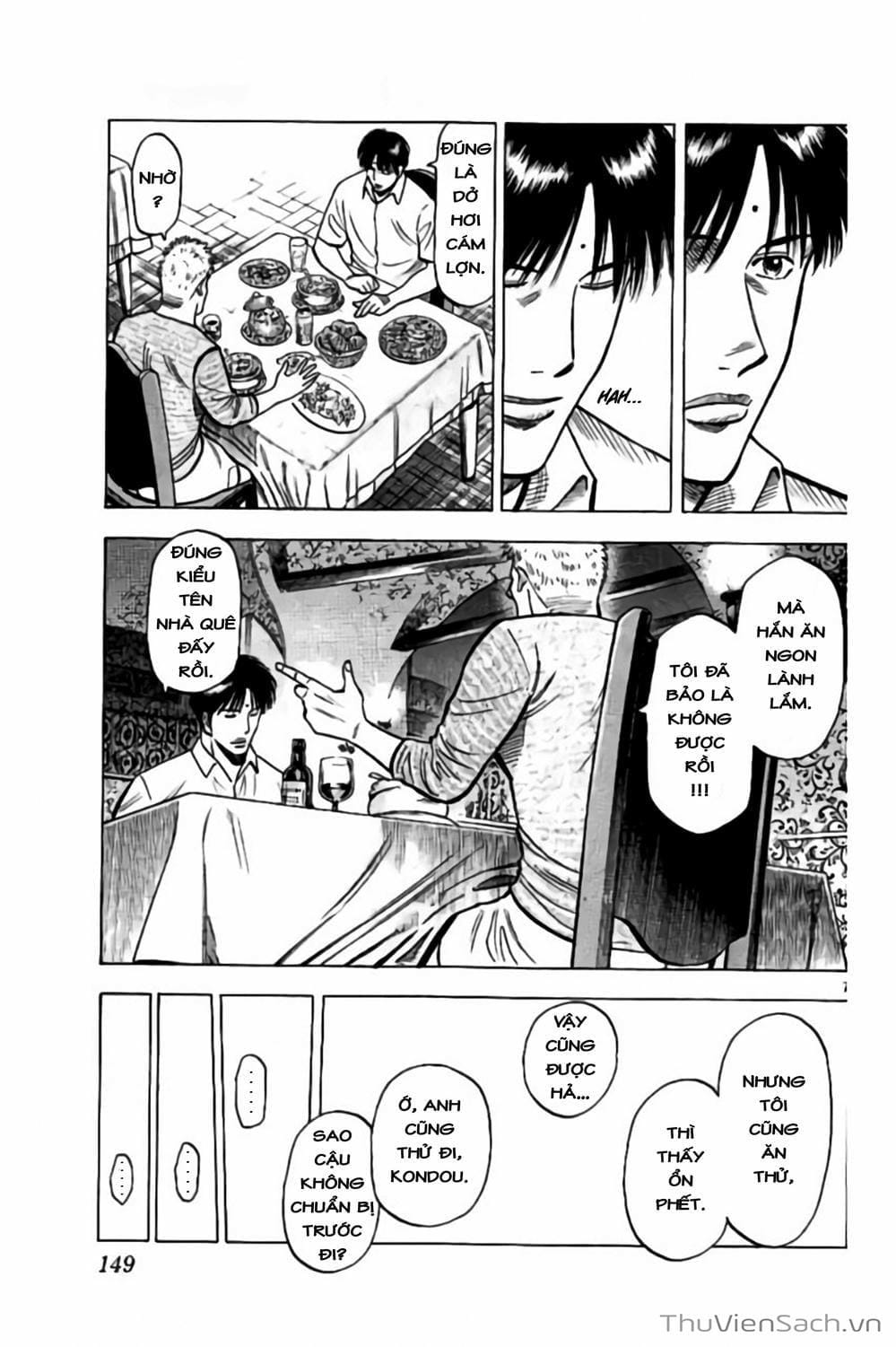 Truyện Tranh Vũ Điệu Trên Sân Cỏ - Fantasista Stella trang 2