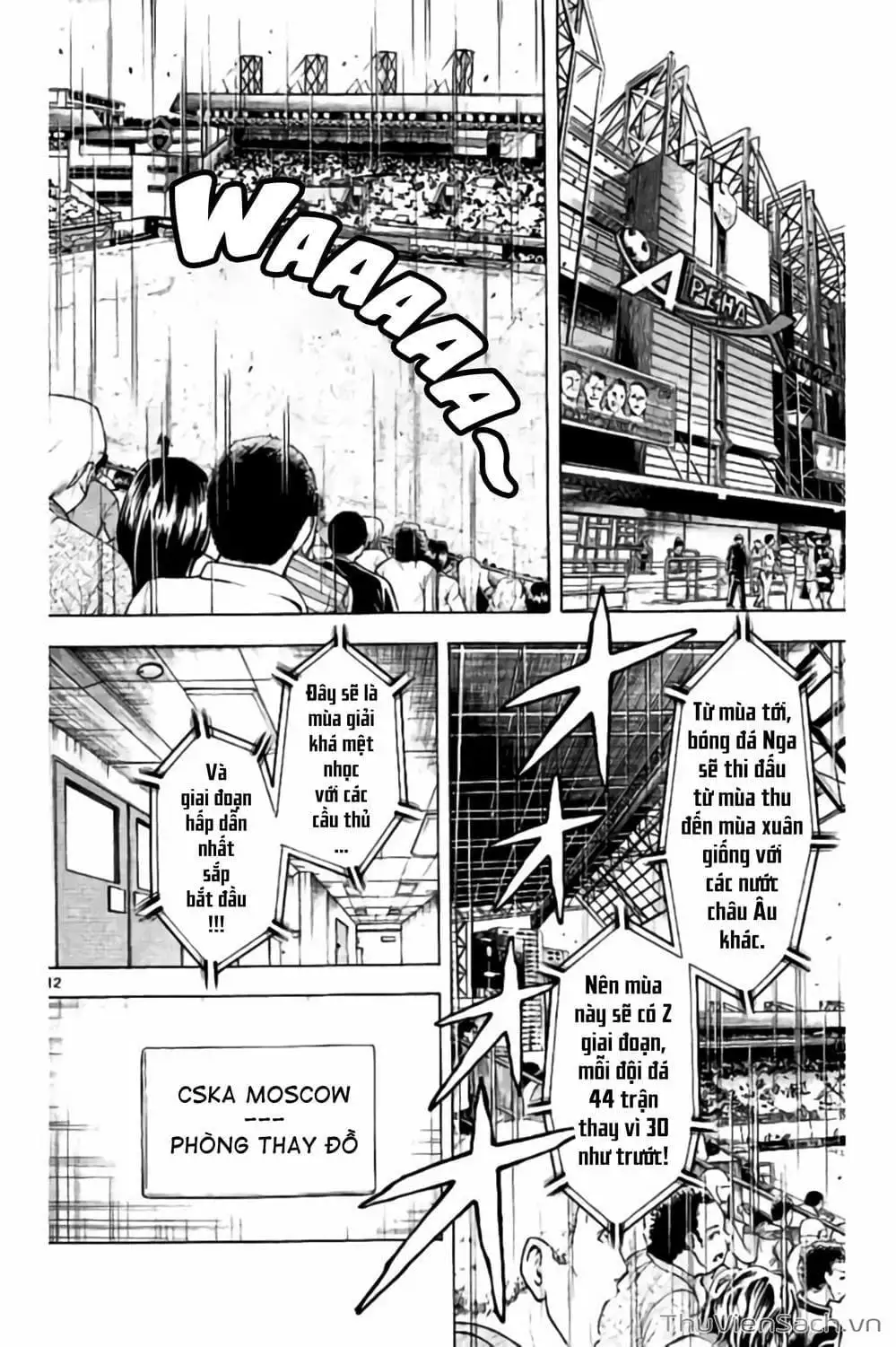 Truyện Tranh Vũ Điệu Trên Sân Cỏ - Fantasista Stella trang 2