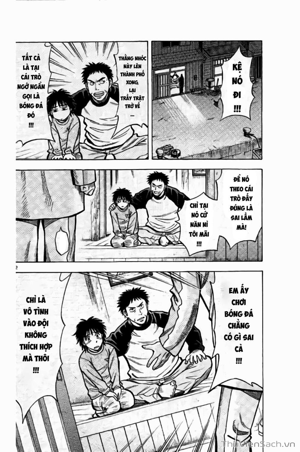 Truyện Tranh Vũ Điệu Trên Sân Cỏ - Fantasista Stella trang 2