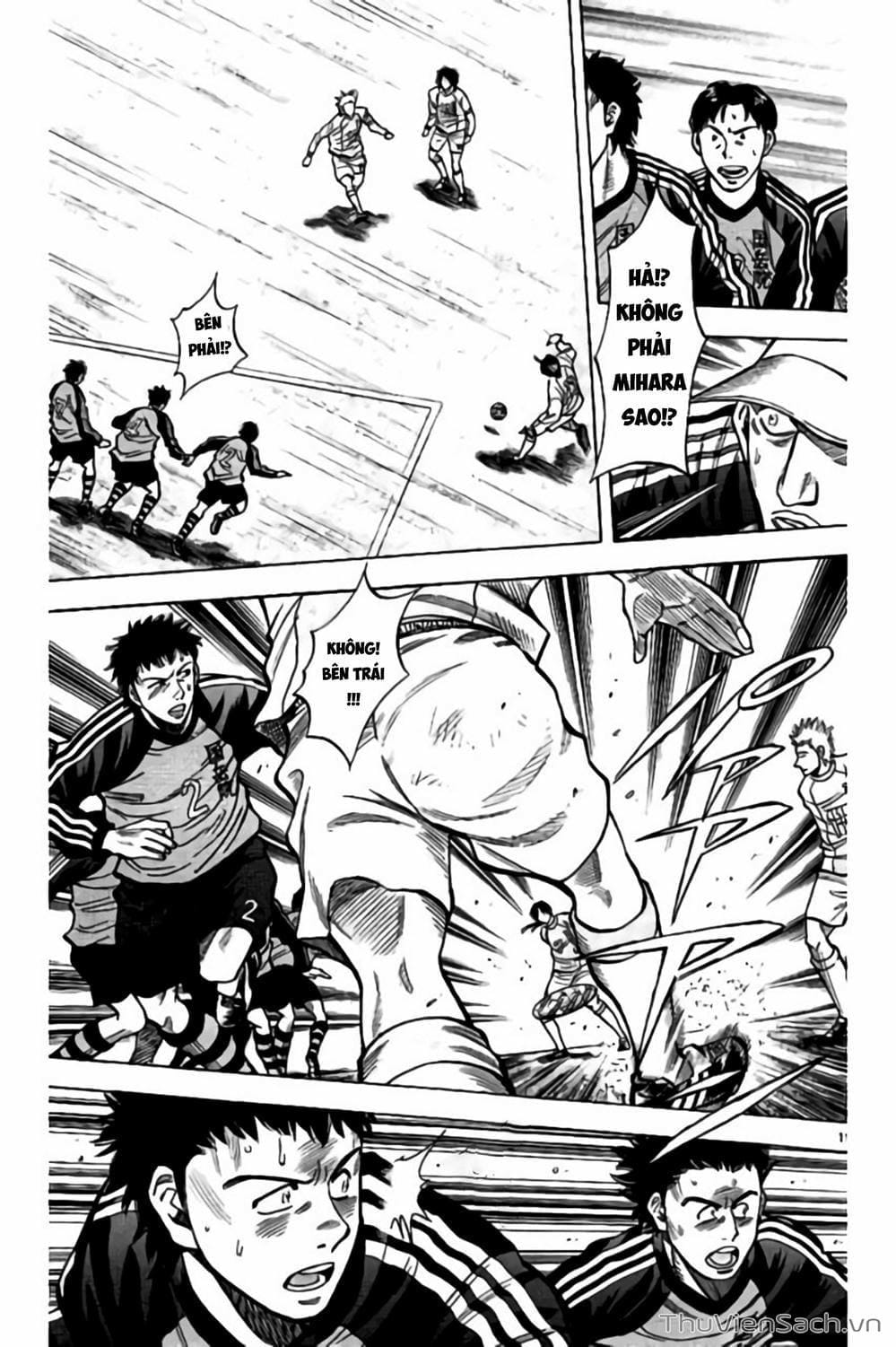 Truyện Tranh Vũ Điệu Trên Sân Cỏ - Fantasista Stella trang 2