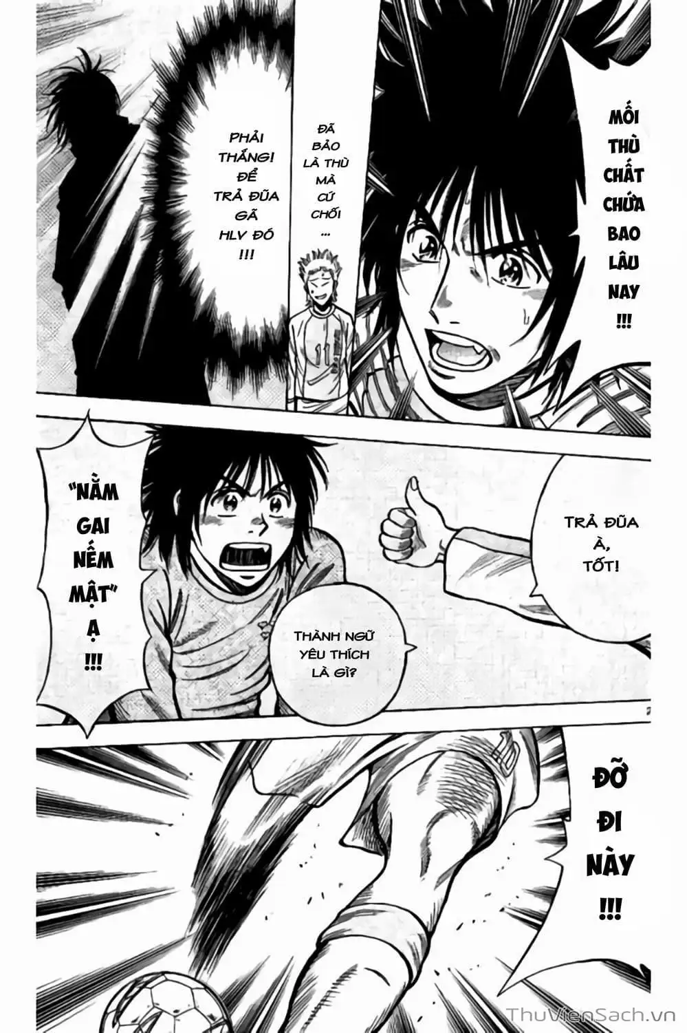 Truyện Tranh Vũ Điệu Trên Sân Cỏ - Fantasista Stella trang 2