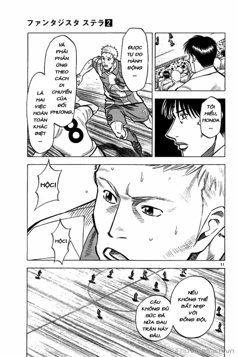 Truyện Tranh Vũ Điệu Trên Sân Cỏ - Fantasista Stella trang 2