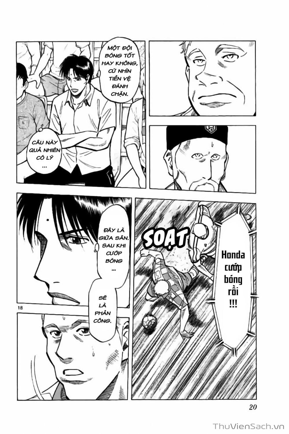 Truyện Tranh Vũ Điệu Trên Sân Cỏ - Fantasista Stella trang 2