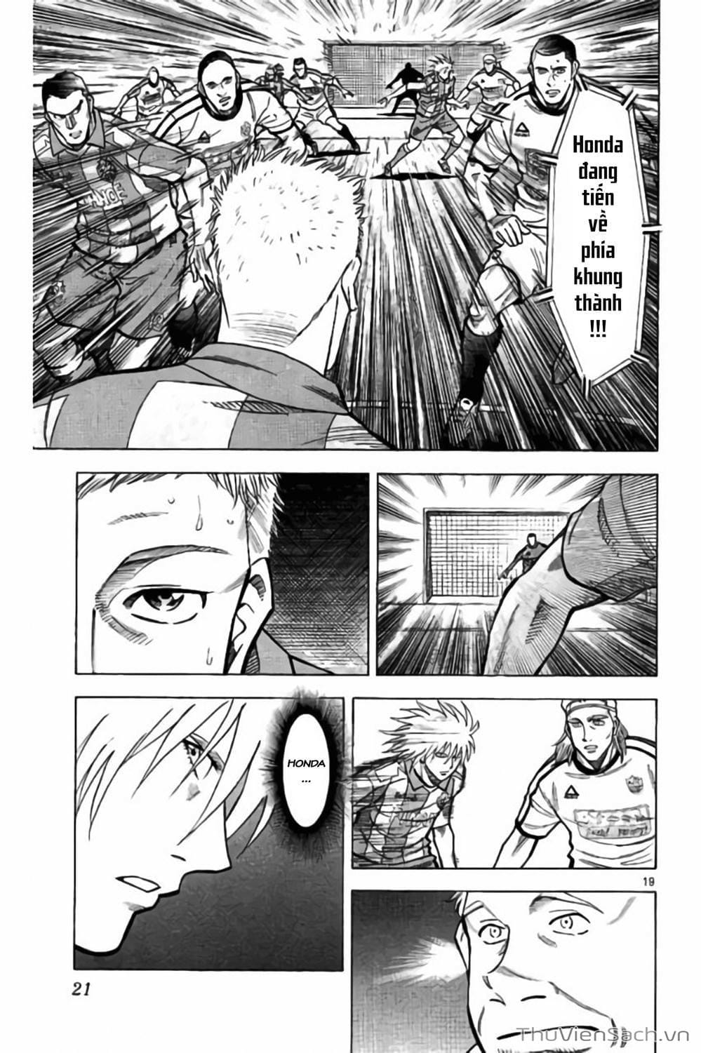 Truyện Tranh Vũ Điệu Trên Sân Cỏ - Fantasista Stella trang 2