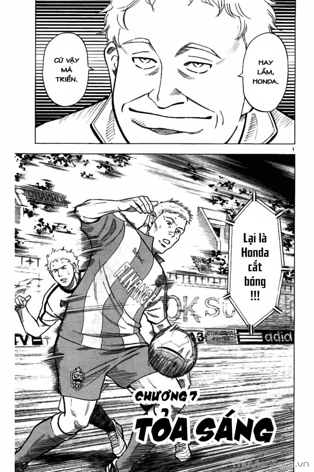 Truyện Tranh Vũ Điệu Trên Sân Cỏ - Fantasista Stella trang 2