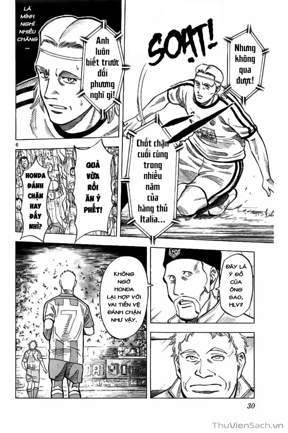 Truyện Tranh Vũ Điệu Trên Sân Cỏ - Fantasista Stella trang 2