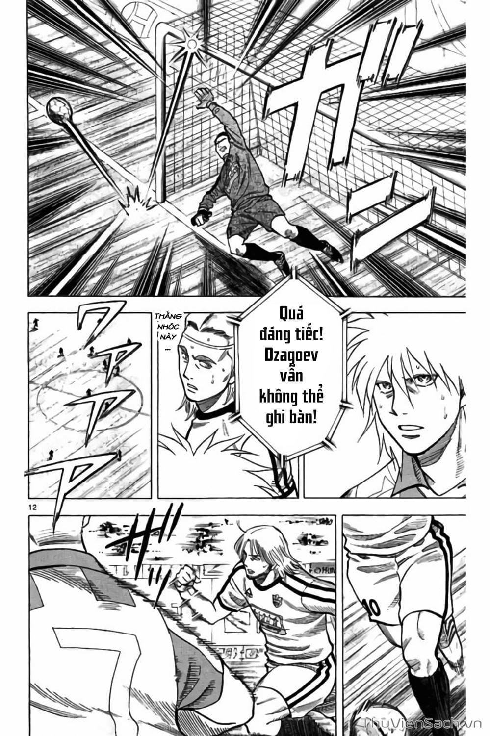 Truyện Tranh Vũ Điệu Trên Sân Cỏ - Fantasista Stella trang 2