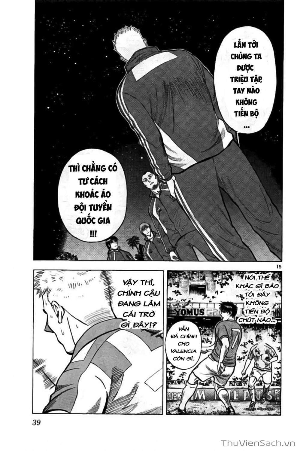 Truyện Tranh Vũ Điệu Trên Sân Cỏ - Fantasista Stella trang 2