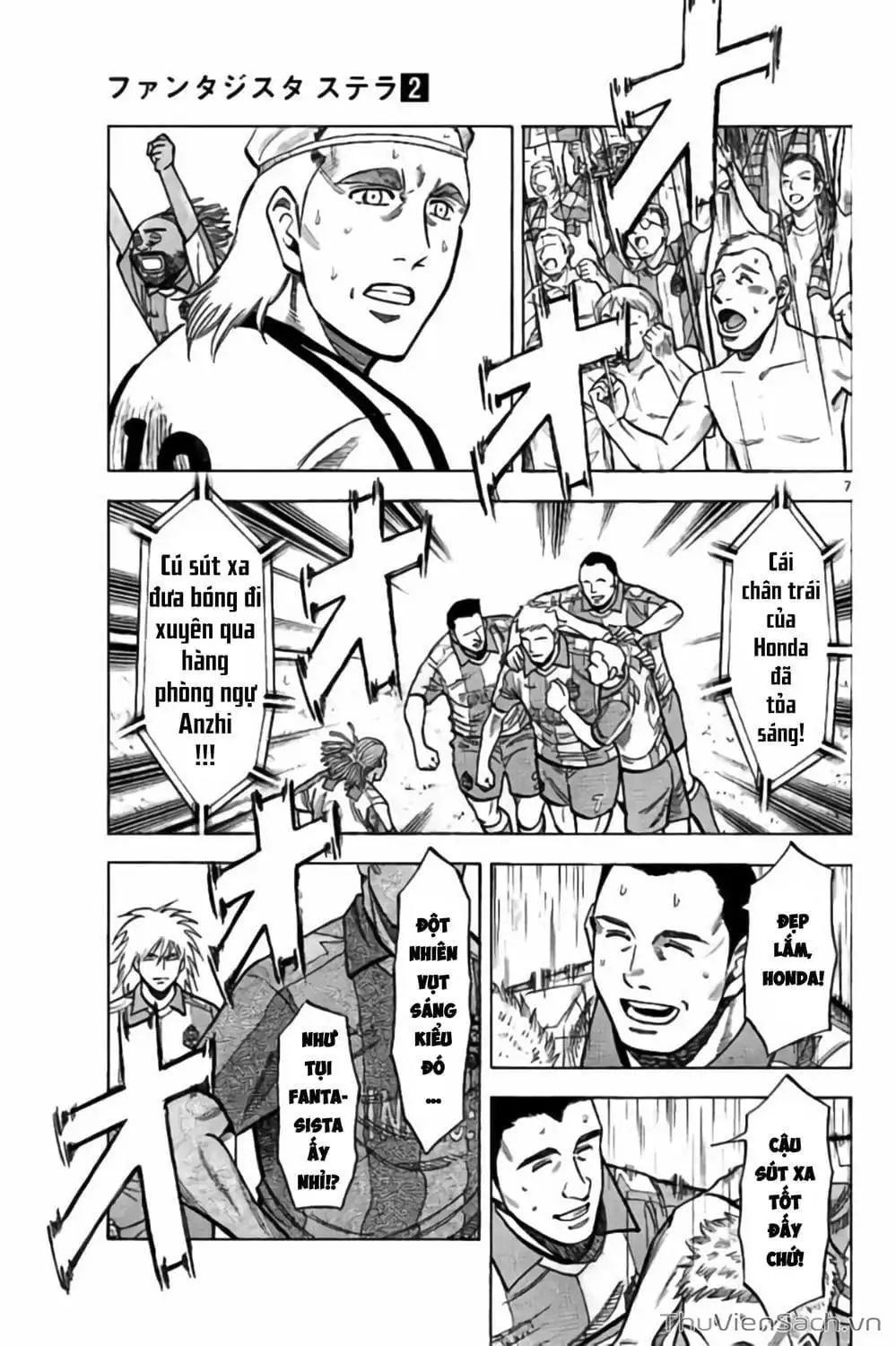 Truyện Tranh Vũ Điệu Trên Sân Cỏ - Fantasista Stella trang 2