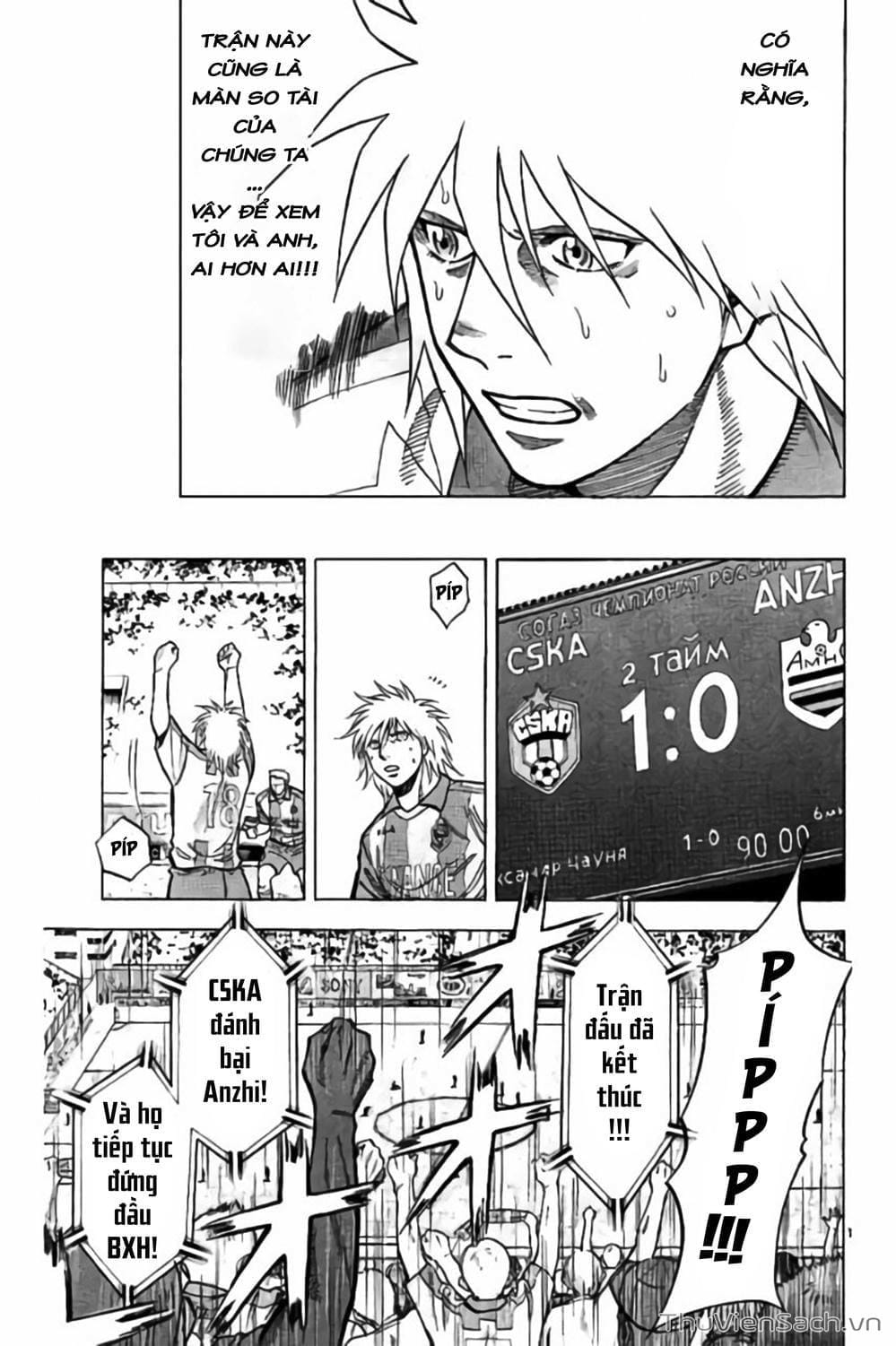 Truyện Tranh Vũ Điệu Trên Sân Cỏ - Fantasista Stella trang 2