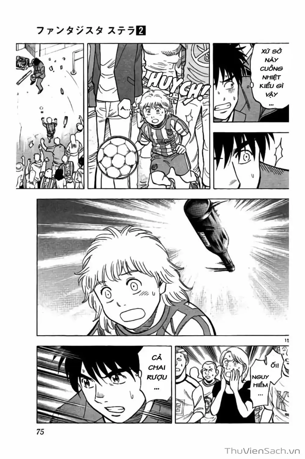Truyện Tranh Vũ Điệu Trên Sân Cỏ - Fantasista Stella trang 2