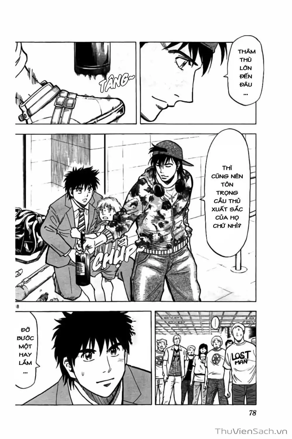 Truyện Tranh Vũ Điệu Trên Sân Cỏ - Fantasista Stella trang 2