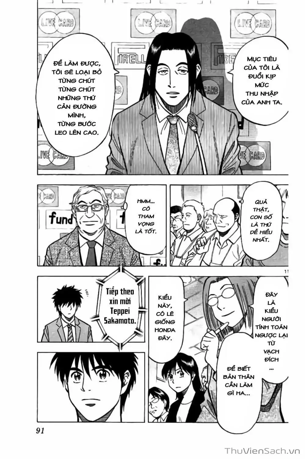 Truyện Tranh Vũ Điệu Trên Sân Cỏ - Fantasista Stella trang 2