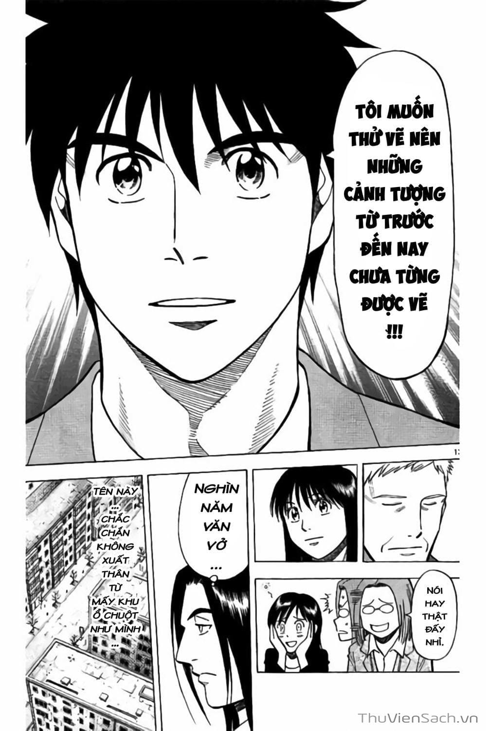 Truyện Tranh Vũ Điệu Trên Sân Cỏ - Fantasista Stella trang 2