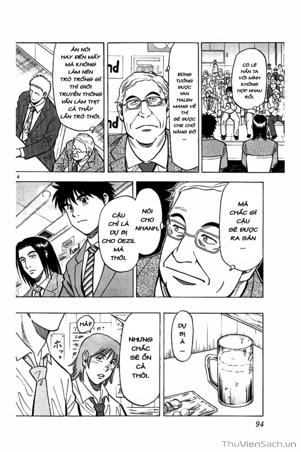 Truyện Tranh Vũ Điệu Trên Sân Cỏ - Fantasista Stella trang 2