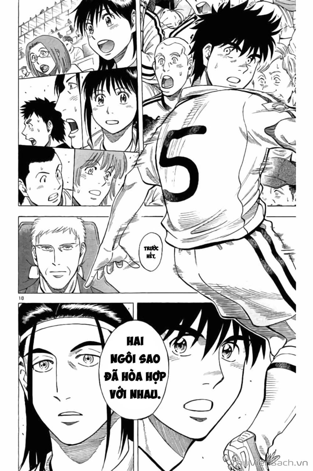 Truyện Tranh Vũ Điệu Trên Sân Cỏ - Fantasista Stella trang 2