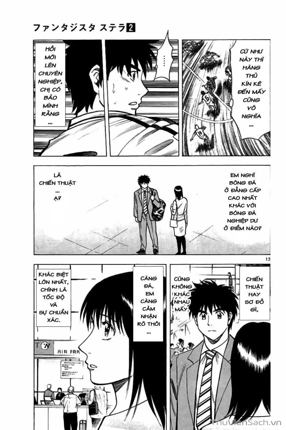 Truyện Tranh Vũ Điệu Trên Sân Cỏ - Fantasista Stella trang 2