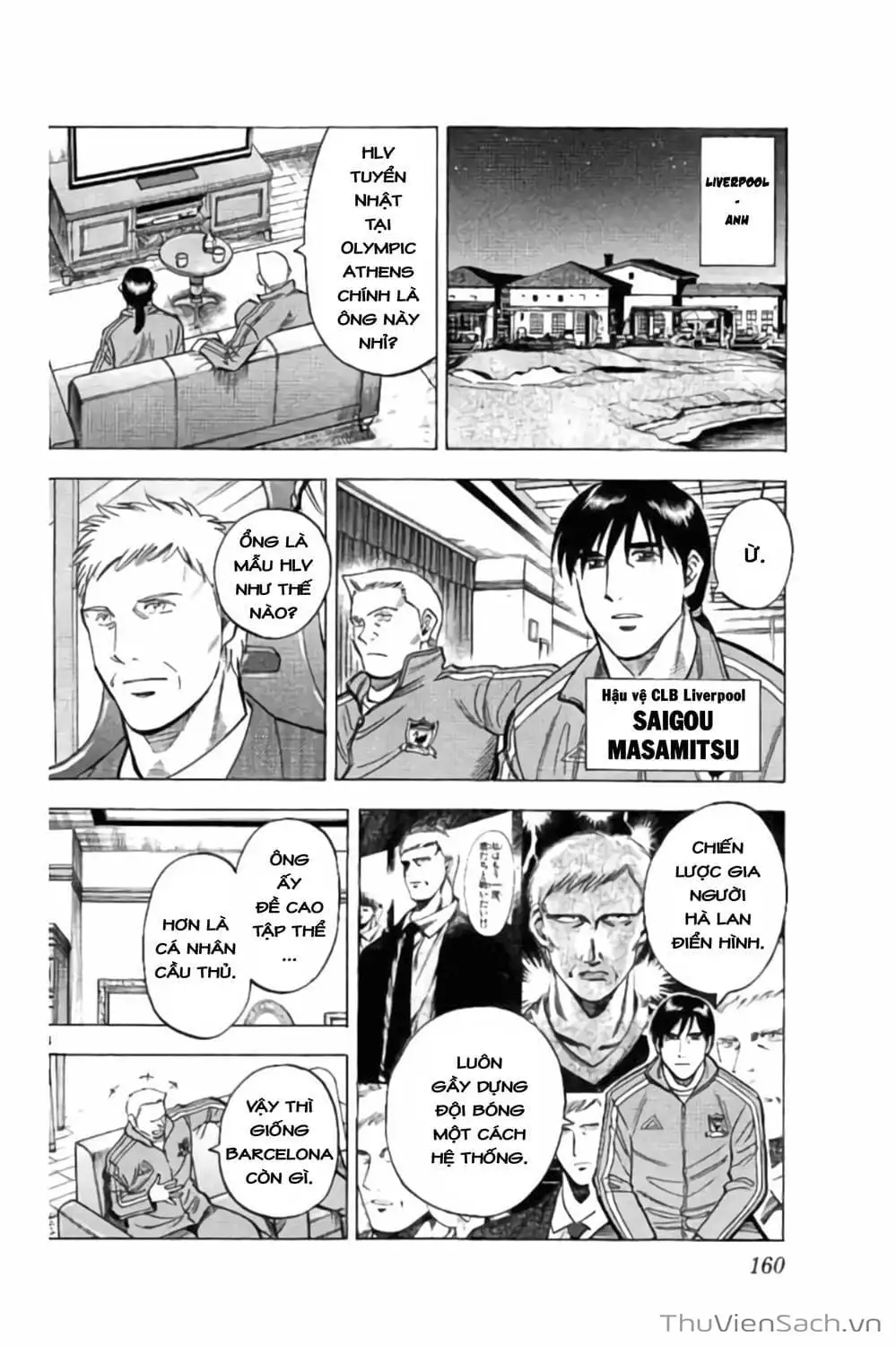 Truyện Tranh Vũ Điệu Trên Sân Cỏ - Fantasista Stella trang 2