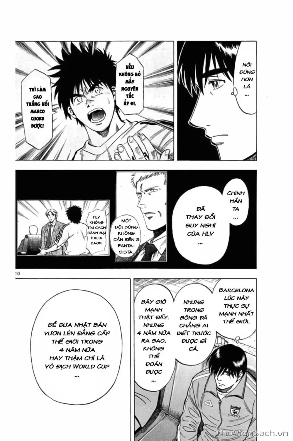 Truyện Tranh Vũ Điệu Trên Sân Cỏ - Fantasista Stella trang 2