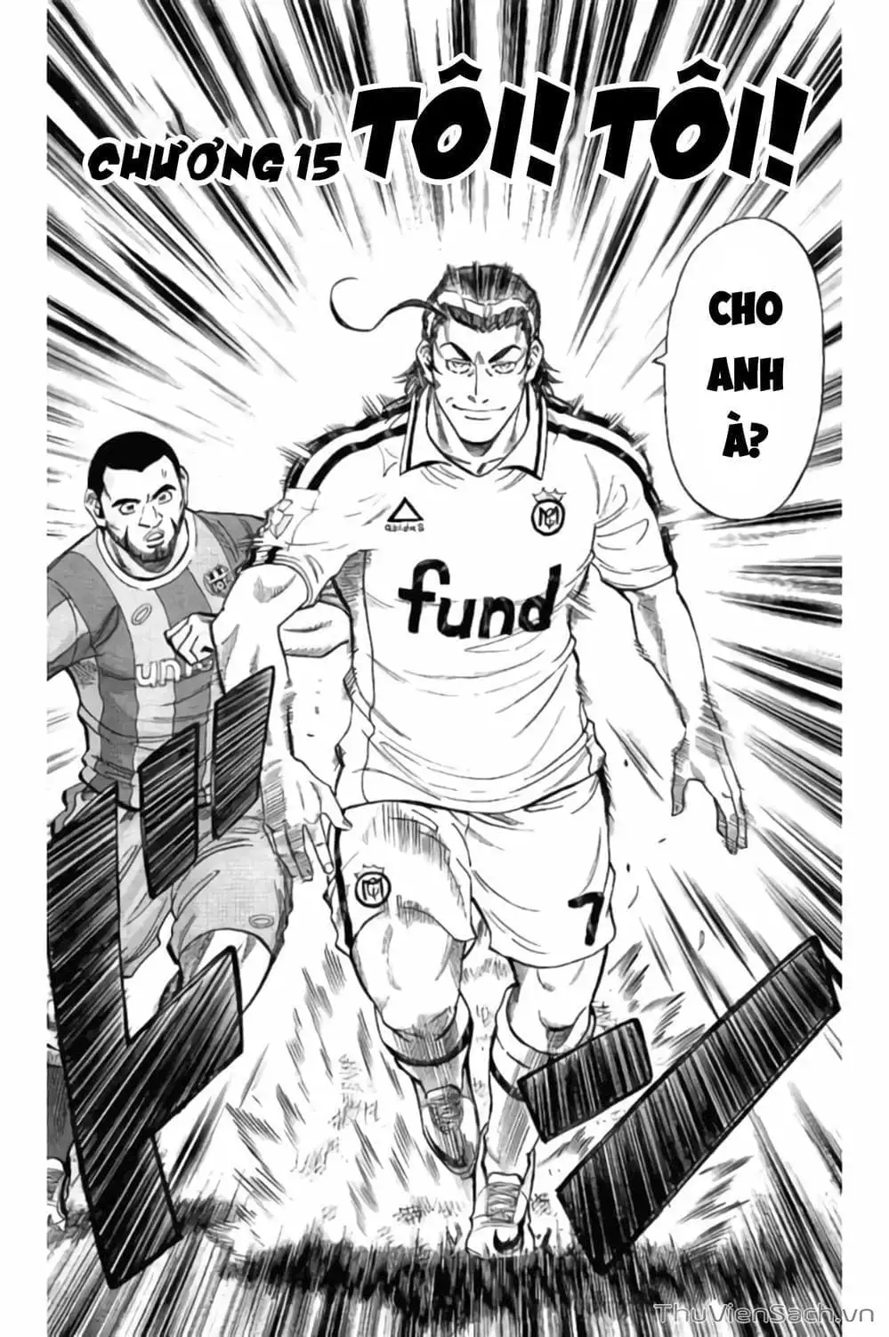 Truyện Tranh Vũ Điệu Trên Sân Cỏ - Fantasista Stella trang 2