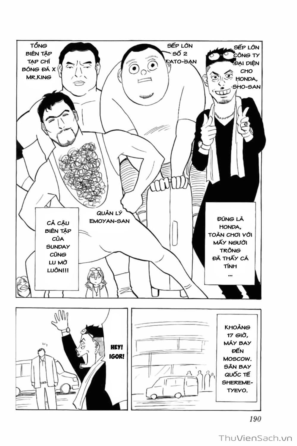 Truyện Tranh Vũ Điệu Trên Sân Cỏ - Fantasista Stella trang 2