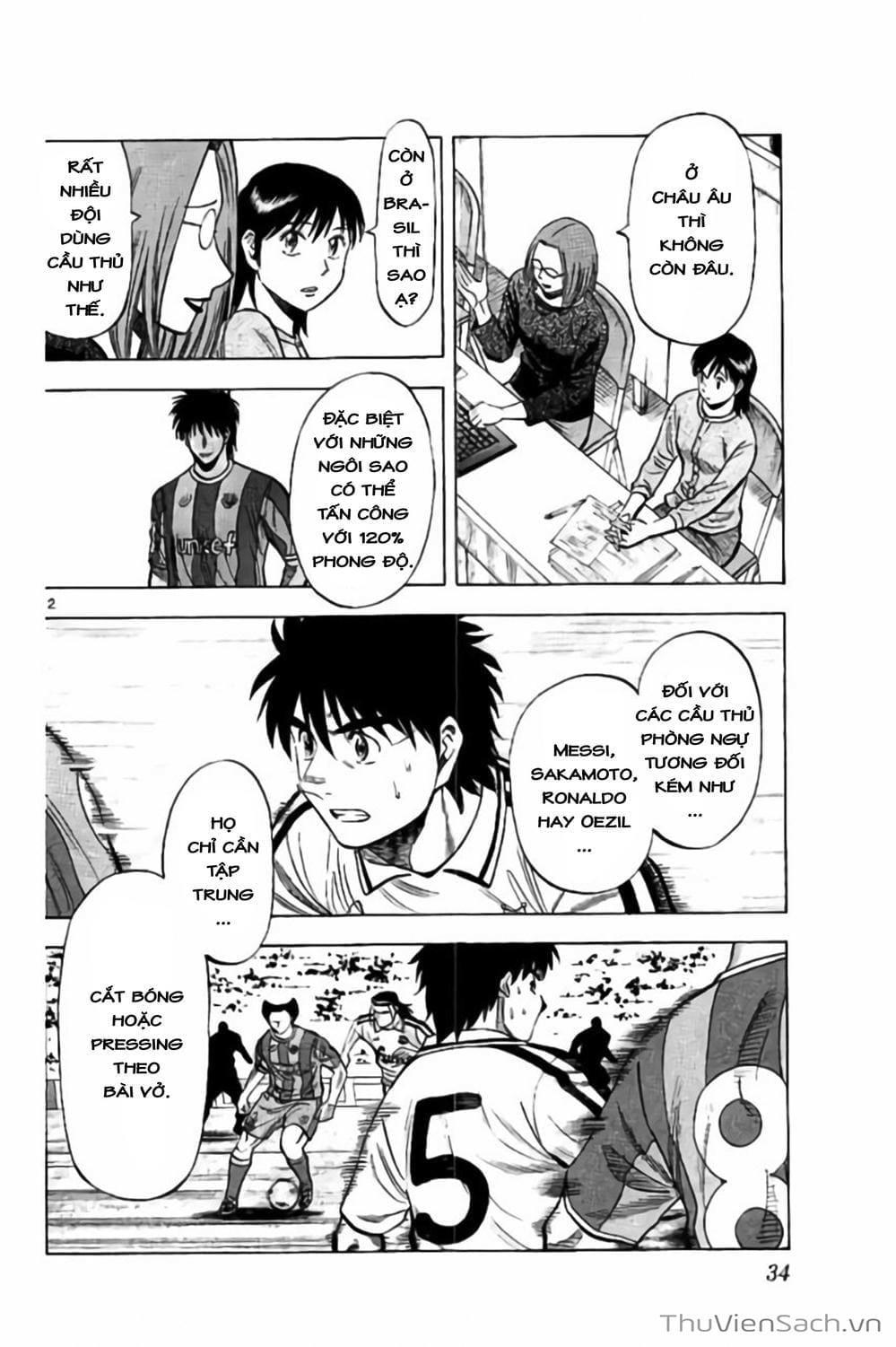 Truyện Tranh Vũ Điệu Trên Sân Cỏ - Fantasista Stella trang 2