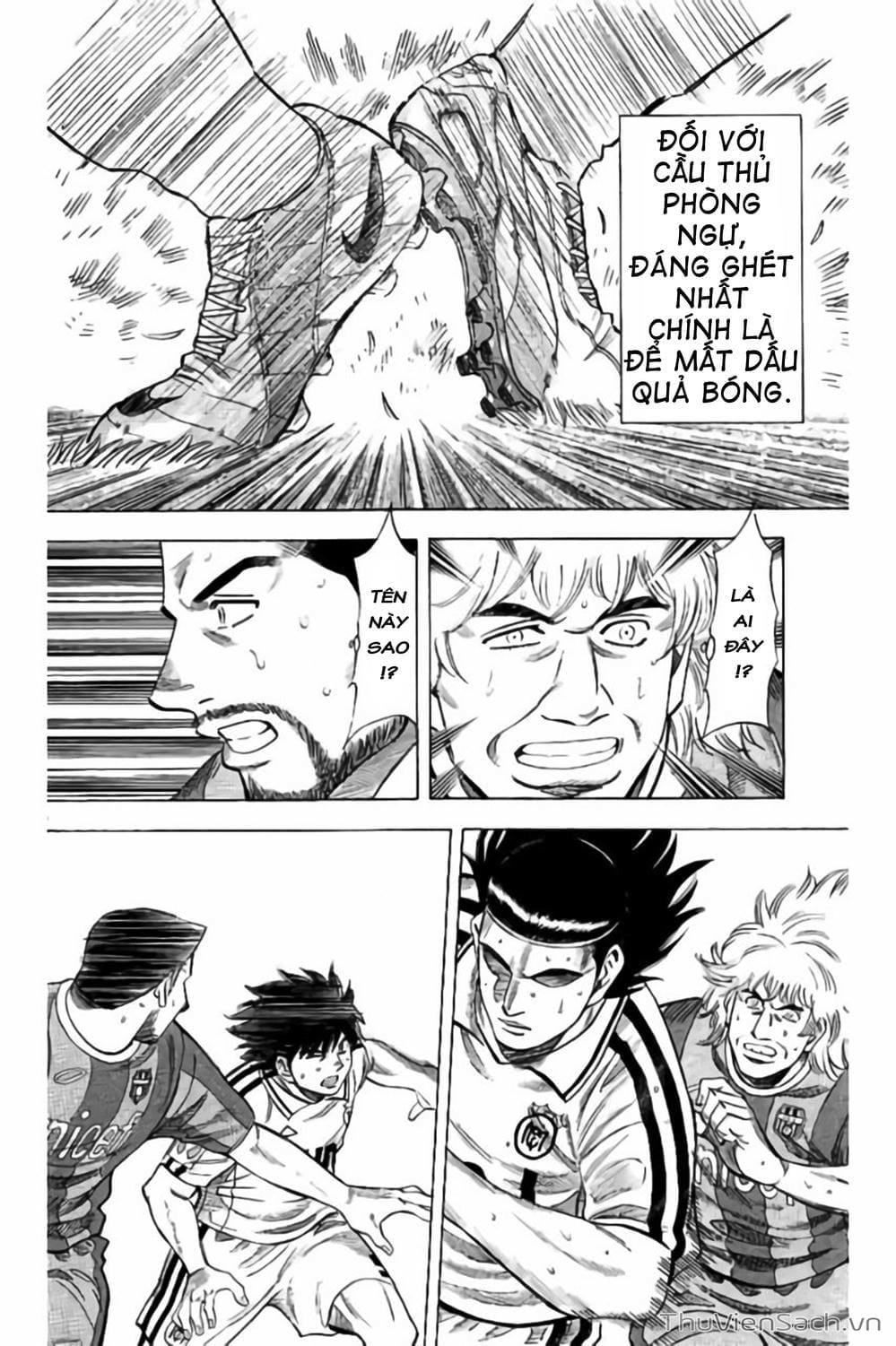 Truyện Tranh Vũ Điệu Trên Sân Cỏ - Fantasista Stella trang 2