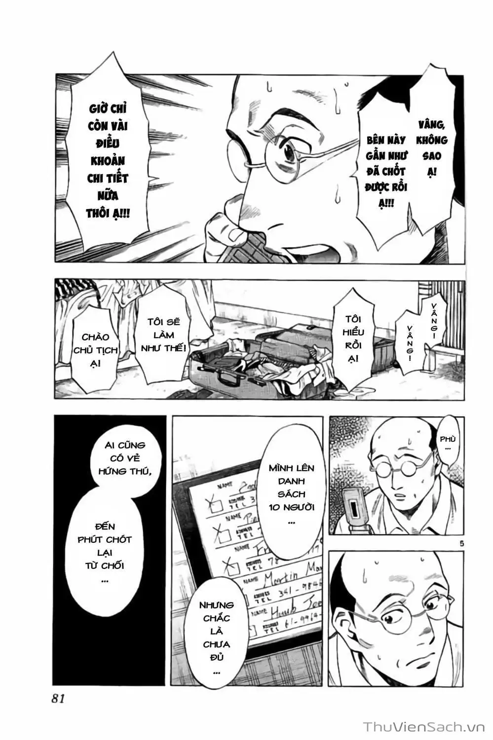 Truyện Tranh Vũ Điệu Trên Sân Cỏ - Fantasista Stella trang 2