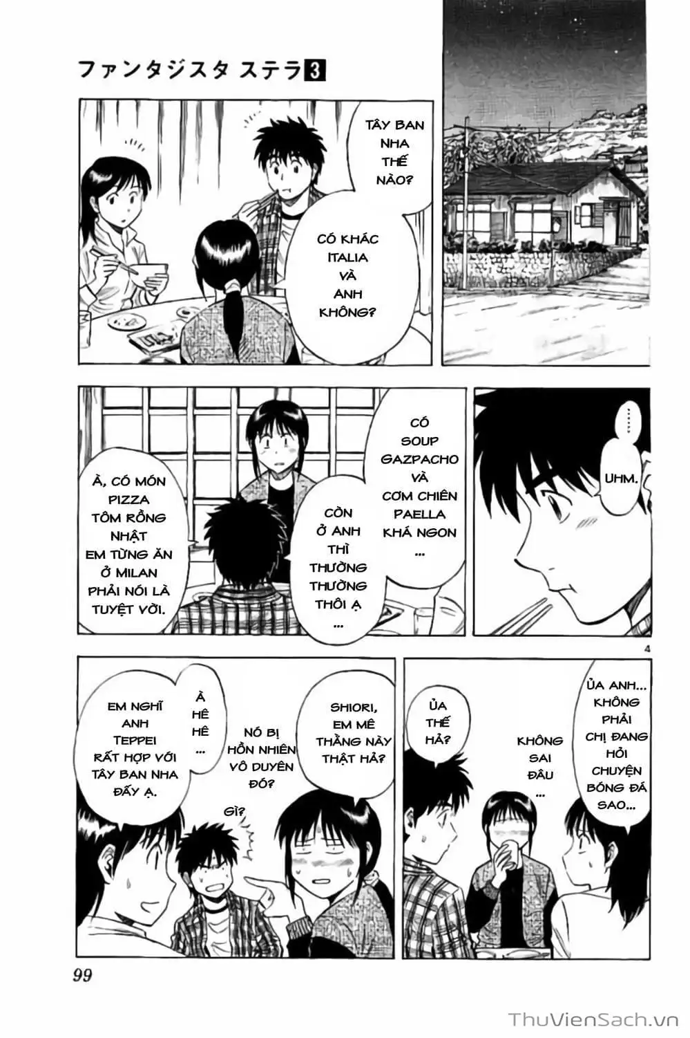 Truyện Tranh Vũ Điệu Trên Sân Cỏ - Fantasista Stella trang 2