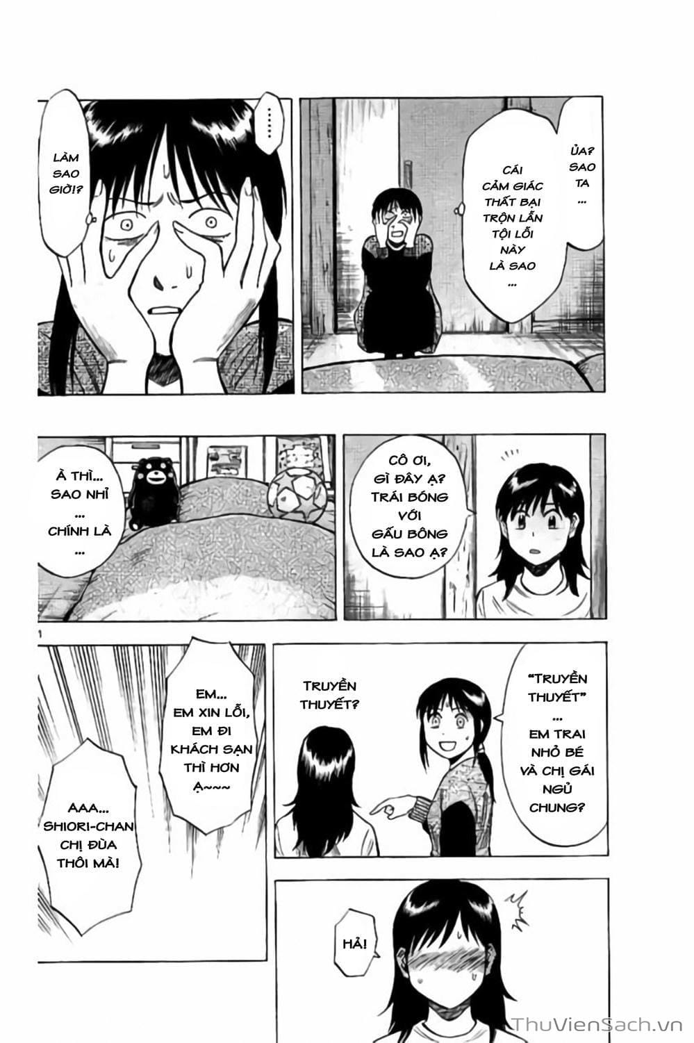 Truyện Tranh Vũ Điệu Trên Sân Cỏ - Fantasista Stella trang 2