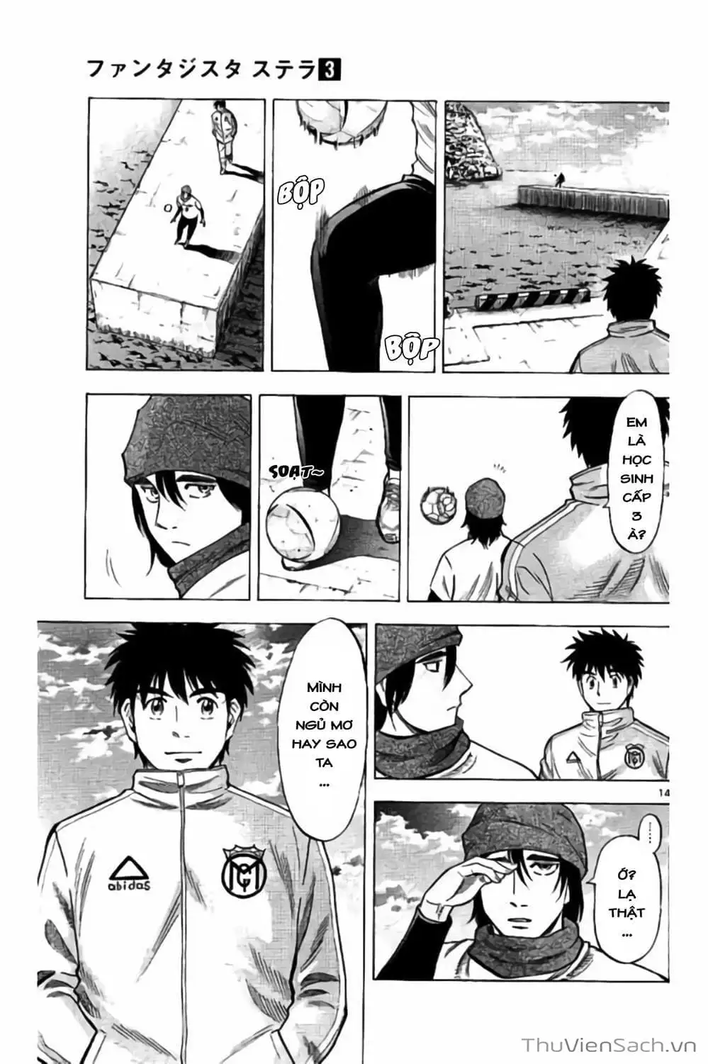 Truyện Tranh Vũ Điệu Trên Sân Cỏ - Fantasista Stella trang 2