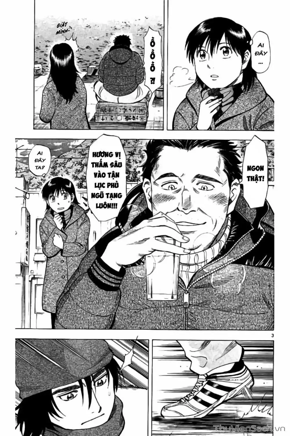 Truyện Tranh Vũ Điệu Trên Sân Cỏ - Fantasista Stella trang 2