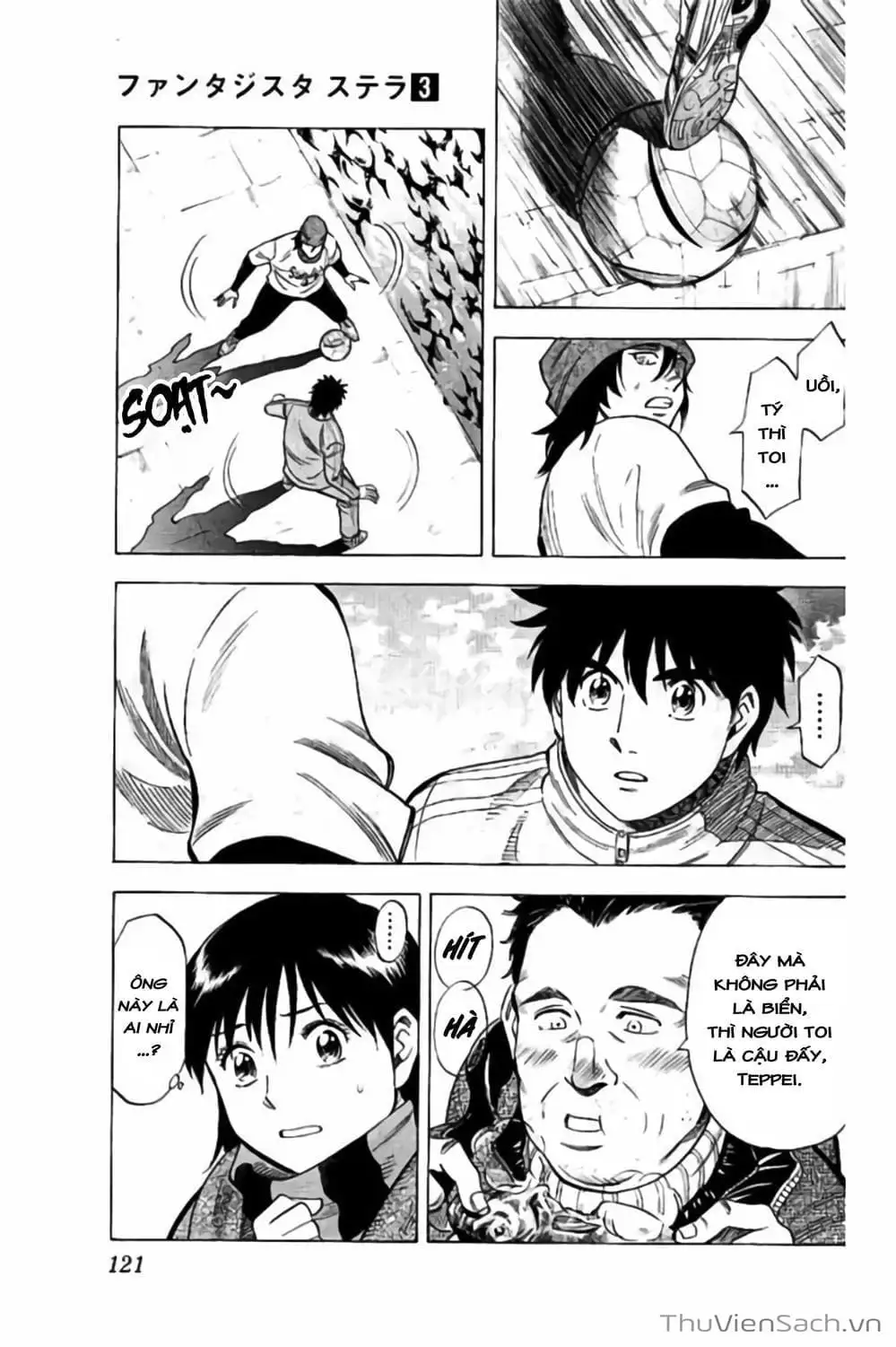 Truyện Tranh Vũ Điệu Trên Sân Cỏ - Fantasista Stella trang 2