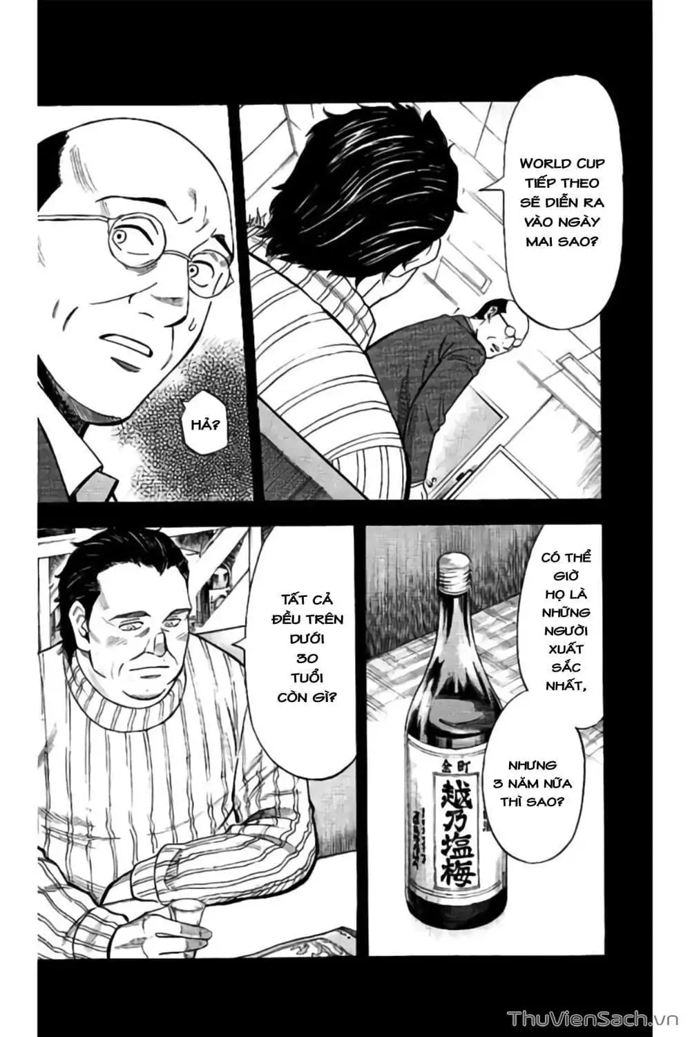 Truyện Tranh Vũ Điệu Trên Sân Cỏ - Fantasista Stella trang 2