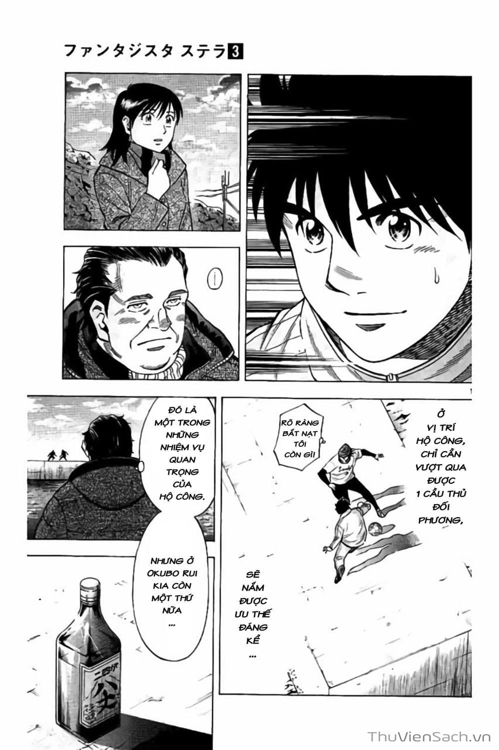 Truyện Tranh Vũ Điệu Trên Sân Cỏ - Fantasista Stella trang 2