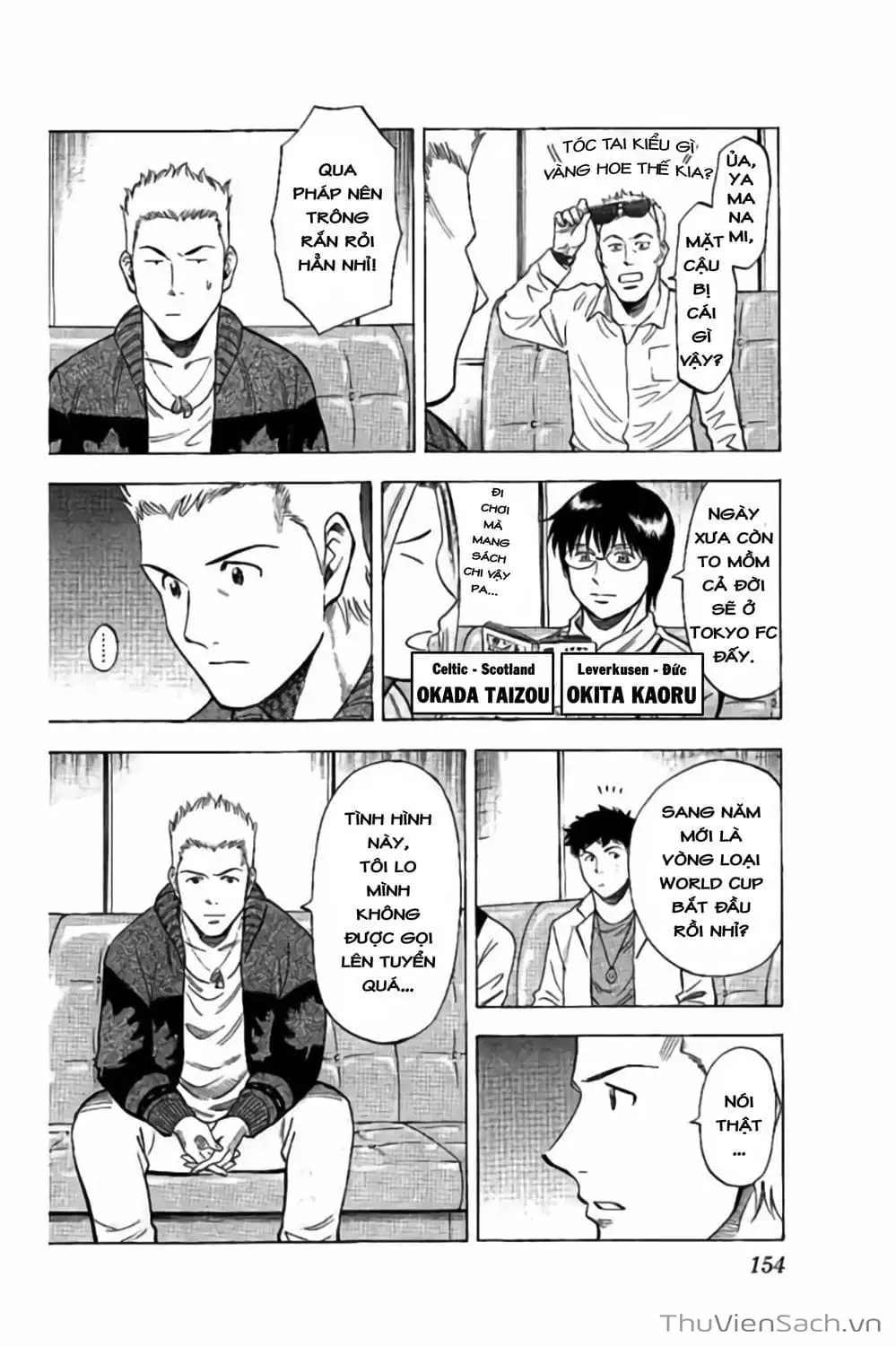 Truyện Tranh Vũ Điệu Trên Sân Cỏ - Fantasista Stella trang 2