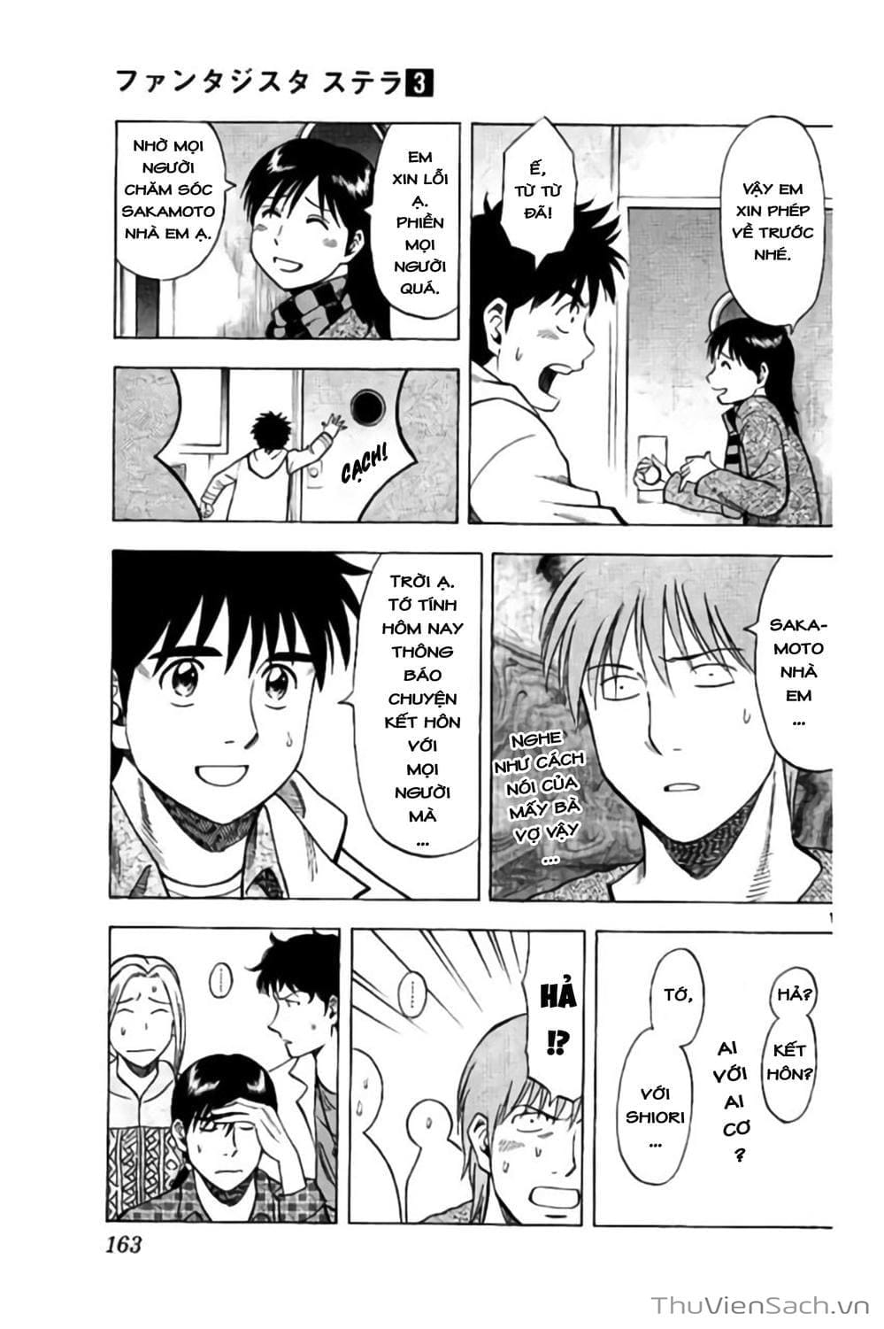 Truyện Tranh Vũ Điệu Trên Sân Cỏ - Fantasista Stella trang 2