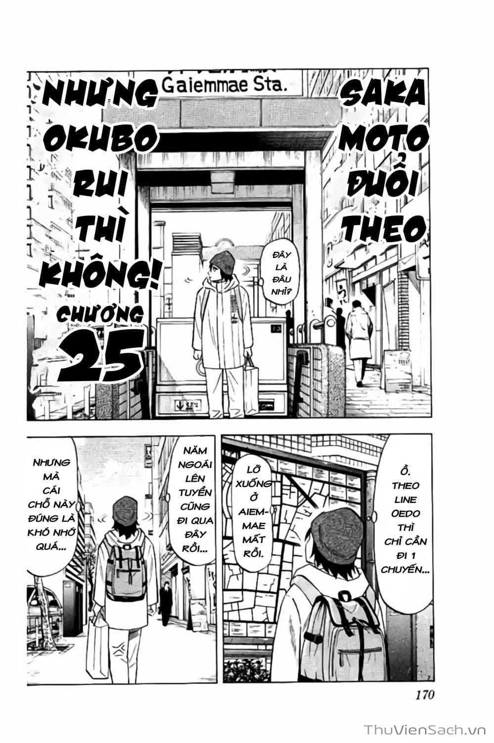 Truyện Tranh Vũ Điệu Trên Sân Cỏ - Fantasista Stella trang 2