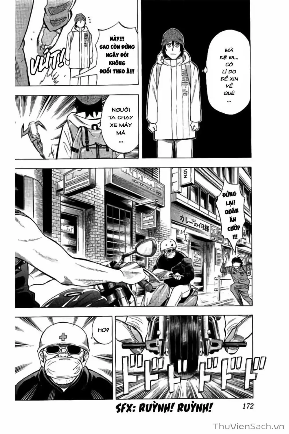 Truyện Tranh Vũ Điệu Trên Sân Cỏ - Fantasista Stella trang 2