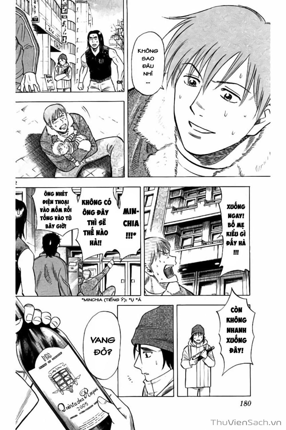 Truyện Tranh Vũ Điệu Trên Sân Cỏ - Fantasista Stella trang 2