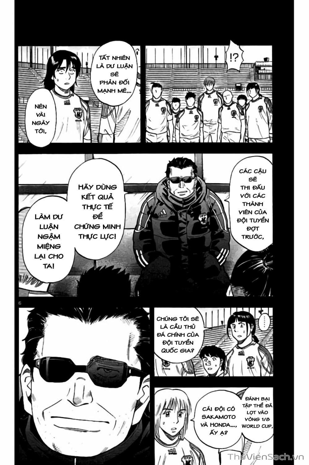 Truyện Tranh Vũ Điệu Trên Sân Cỏ - Fantasista Stella trang 2