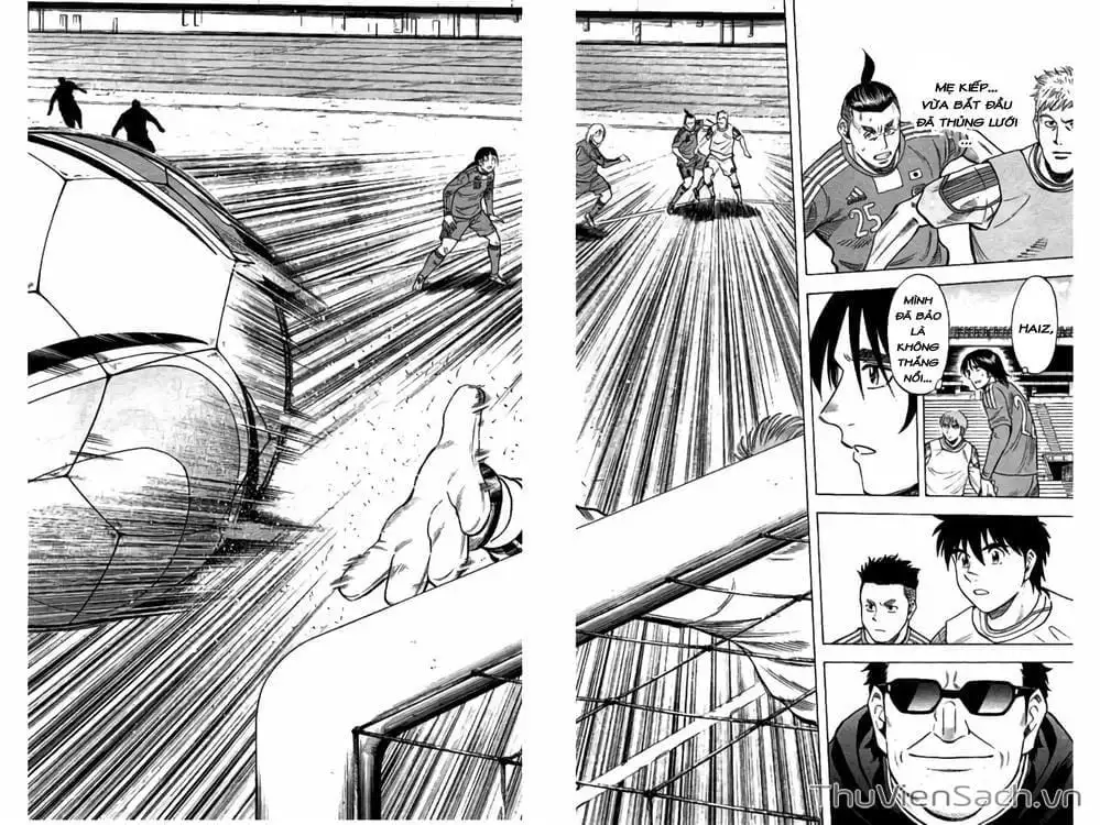 Truyện Tranh Vũ Điệu Trên Sân Cỏ - Fantasista Stella trang 2