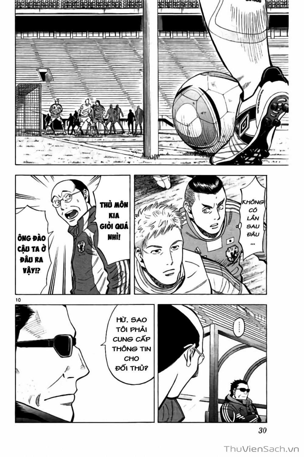 Truyện Tranh Vũ Điệu Trên Sân Cỏ - Fantasista Stella trang 2