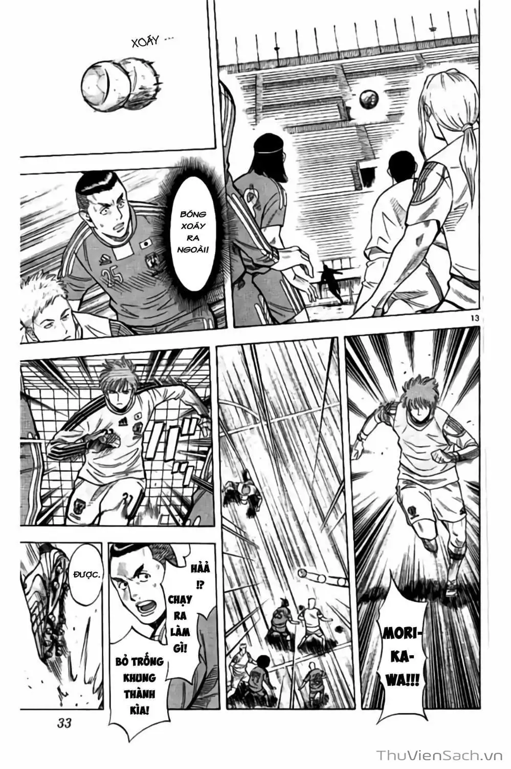 Truyện Tranh Vũ Điệu Trên Sân Cỏ - Fantasista Stella trang 2