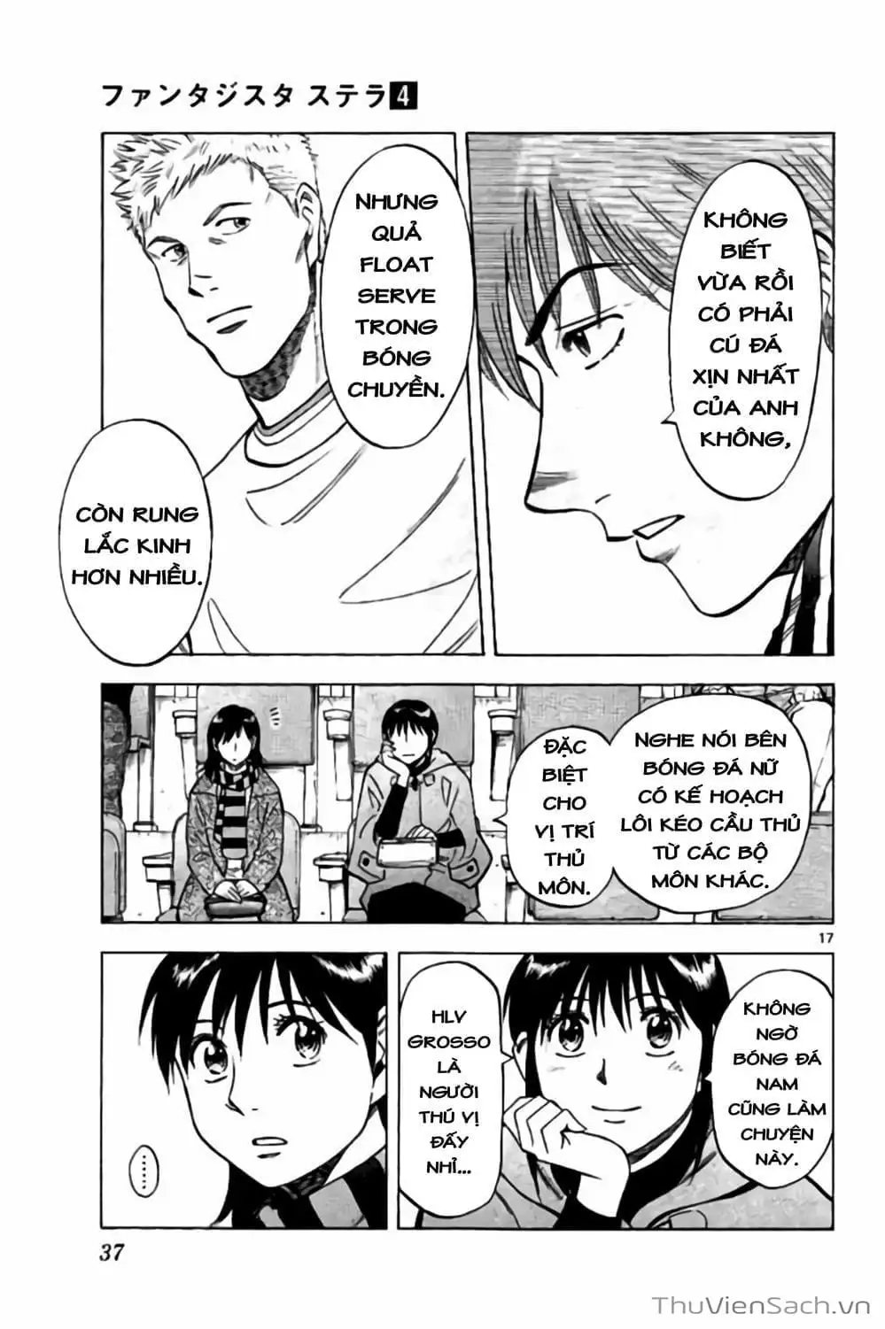 Truyện Tranh Vũ Điệu Trên Sân Cỏ - Fantasista Stella trang 2